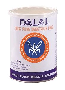 Vegetable Ghee from Kuwait supplied by Kuwait Flour Mills Company - Vegetable Ghee Ghee Butter