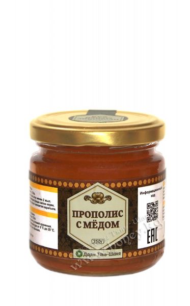 Propolis with honey from 키르기스스탄 supplied by Dary Tyan-Shanya - Glass Jar (=Glass Bottle) 프로폴리스