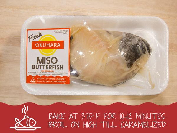 Black Cod Miso from 미국 supplied by Okuhara Foods - Preserved - in Sauce 대구 가공품