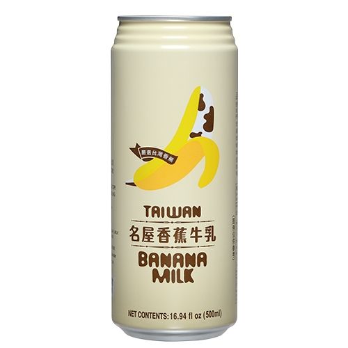 Banana Milk from 대만 supplied by Mingwu Food Factory Industry Co., Ltd. - Liquid 기타 우유