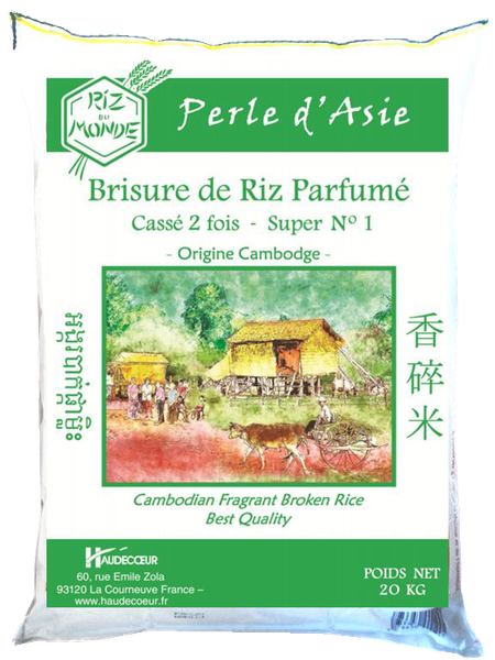 Cambodian Broken Jasmine Rice A1 Super (x2) from 프랑스 supplied by Haudecoeur - Conventional 쌀