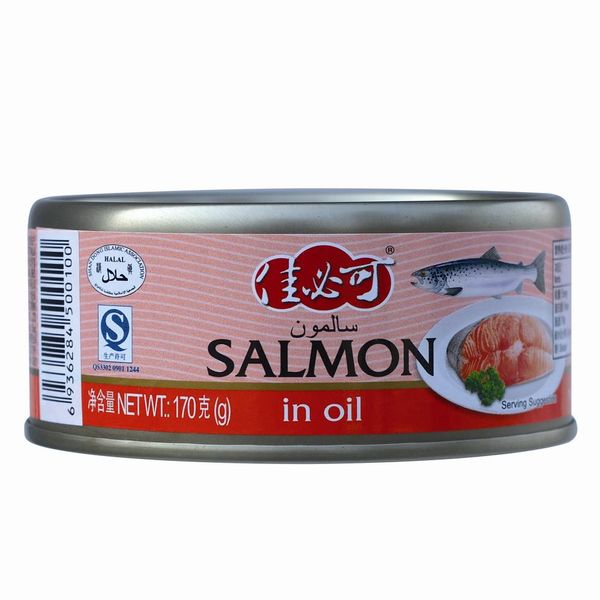 Canned Salmon from 중국 supplied by Tropical Food Manufacturing (Ningbo) Co., Ltd - Can 연어 가공품