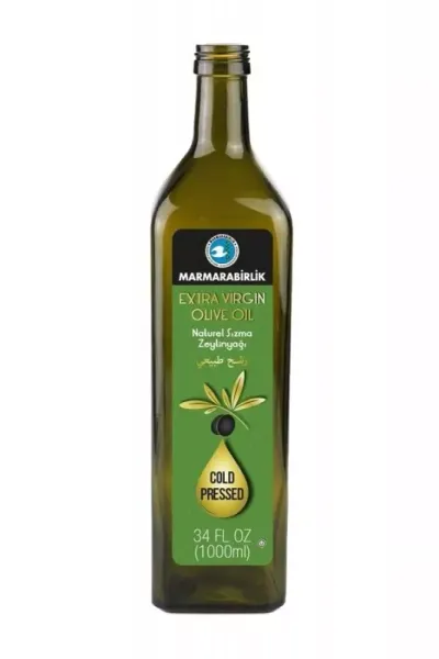 Extra Virgin Olive Oil from 폴란드 supplied by Harput Sp. z o.o. - Yellow 올리브유