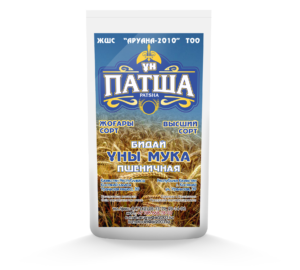 Wheat Flour from Kazakhstan supplied by Aruana 2010, LLP - Second Class Wheat Flour