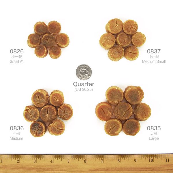 Japan's Hokkaido Scallops from 미국 supplied by Hsu’s Ginseng Enterprises, Inc. - Whole (=In Shell=Unshucked) 냉동 가리비