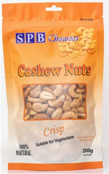 SPB Cashew from 가나 supplied by GKV Foods  /  (www.avacoconutoil.com) / #71 Ntwaaban Nkwanta - Takoradi. / +233(0)201911493 - First Quality - Mature 견과 스낵