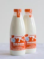 Milk from 러시아 supplied by LLC Suvorovo - Pasteurized 우유