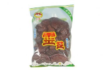 Other Mushroom from Taiwan supplied by Yen Ten Farm - Sliced Other Fresh Mushrooms