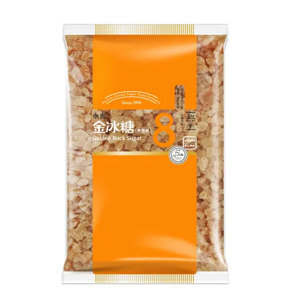 Handmade Gold Rock Sugar Candy from 대만 supplied by Yongliang Industrial Co., Ltd. - 포장됨 캔디