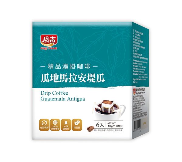 Drip Coffee from 대만 supplied by KUGI FOODS CO., LTD. - Black 인스턴트커피