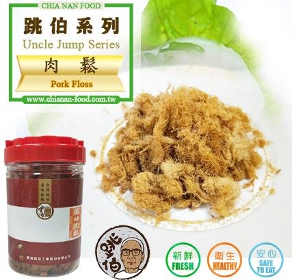 Pork Floss from 대만 supplied by Chia Nan Food Industry Co.,Ltd. - Floss 돼지고기 통조림