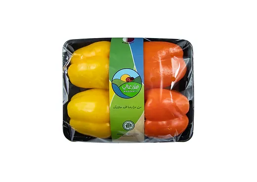 Fresh Bell Pepper from Qatar supplied by National Group for Agricultural and Animal Products - Green Fresh Bell Pepper