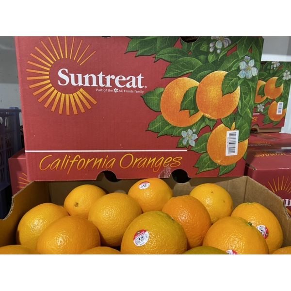 Fresh Grapefruit from United States supplied by Suntreat Packing & Shipping - White & Yellow Varieties - Oroblanco Fresh Grapefruit