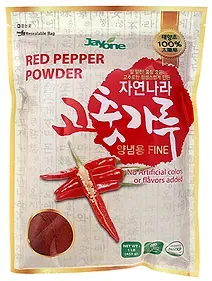 Chili Pepper Powder from United States supplied by Jayone Foods, Inc. - Red Dried Whole Chili Pepper