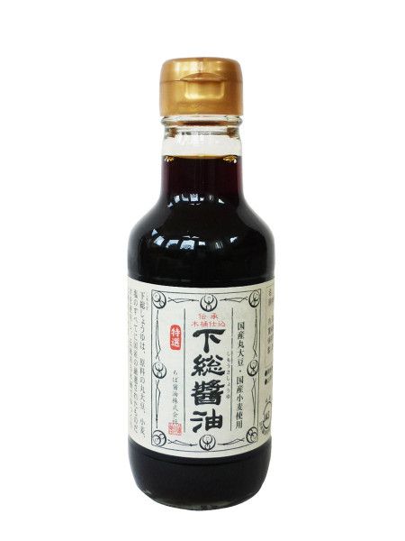 Soy Sauce from 일본 supplied by Chiba Shoyu Co.,Ltd. - Individually Wrapped (=IW) 간장