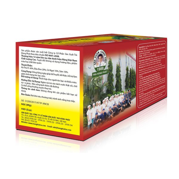FLEECE - FLOWER ROOT TEA - 100% NATURAL from 베트남 supplied by Hung Phat Tea Corp - 허브차