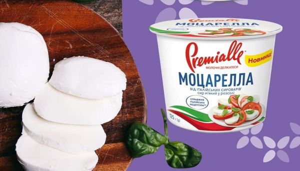 Mozzarella Cheesse from 우크라이나 supplied by TERRA FOOD LLC - Round 모짜렐라 치즈
