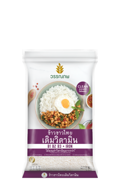 Thai White Rice Vitamin Enriched from 태국 supplied by Wonnapob - 5 kg 쌀
