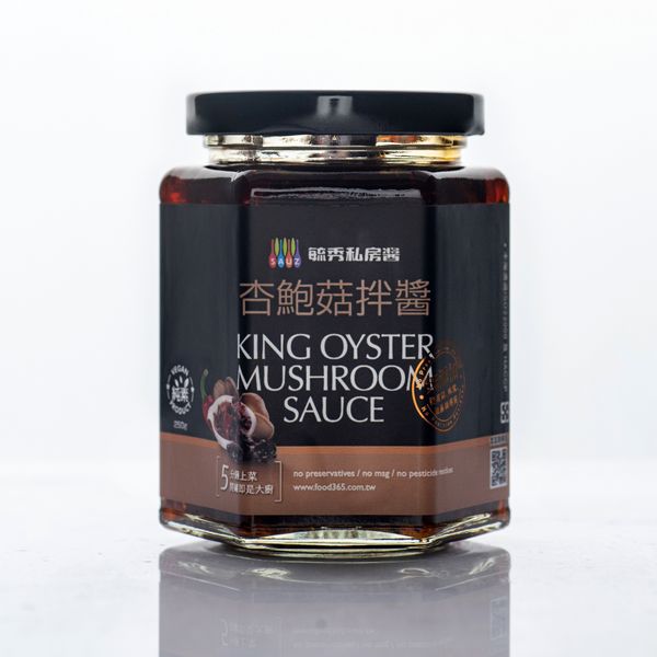 King Oyster Mushroom Sauce from 대만 supplied by YA WEI CO., LTD. - Medium 기타 소스상품