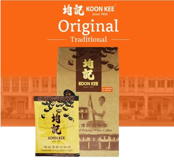 White Coffee - Original Flavour from 말레이시아 supplied by Koon Kee Tea & Coffee Factory Sdn Bhd - 인스턴트커피