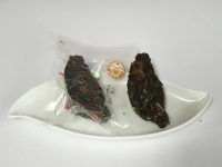 Gaba tea from 대만 supplied by JEN DER CHA YE FANG - 가바 대용량 녹차