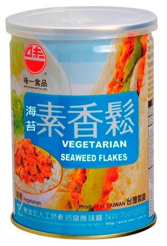 Vegetarian Seaweed Flakes from 대만 supplied by WEI-I FOODSTUFF CO., LTD. - Dried 냉동 해조류