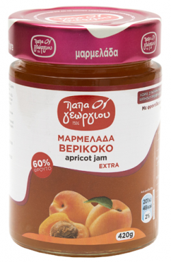 Apricot Jam from 그리스 supplied by PAPAGEORGIOU, L., SA - Jam 기타 과실잼