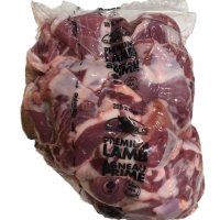 Fresh Lamb from Canada supplied by SunGold Specialty Meats - Square cut Lamb