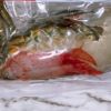 Half Split Lobster from 캐나다 supplied by Gidney Fisheries Limited - 1-1/4 lb and larger 신선 랍스터