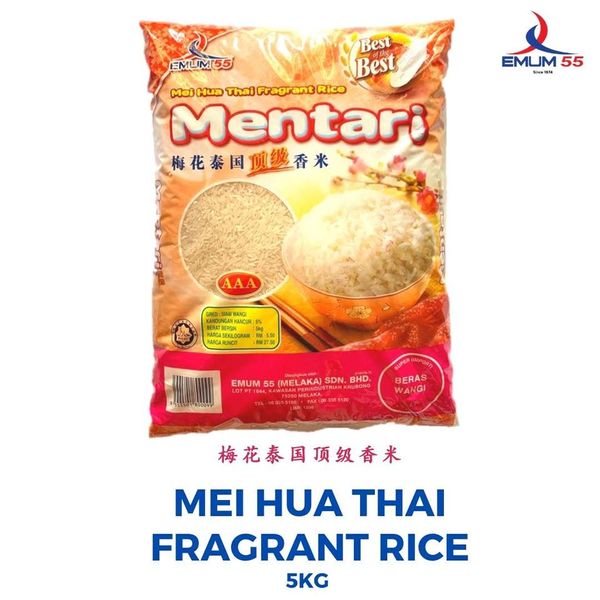 Mei Hua Thai Fragrant Rice Mentari 梅花泰国顶级香米 AAA 5KG from 말레이시아 supplied by Emum 55 (Melaka) Sdn Bhd - White 쌀