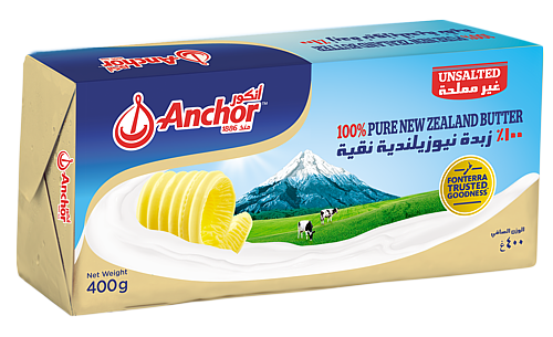 Cow Milk Butter from New Zealand supplied by Skar - Unsalted Cow Milk Butter