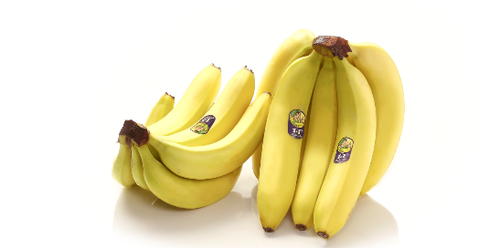 Banana from 독일 supplied by Greenyard Fresh Germany GmbH - Yellow 신선 바나나