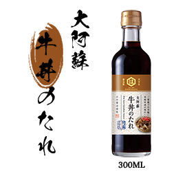 Sauce from 일본 supplied by Hamada Shoyu Co., Ltd. - 핫 페퍼(=Spicy) 기타 소스상품