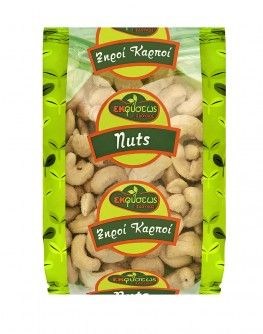 Cashews from 그리스 supplied by EK FYSEWS SA - Salted 캐슈너트 알맹이