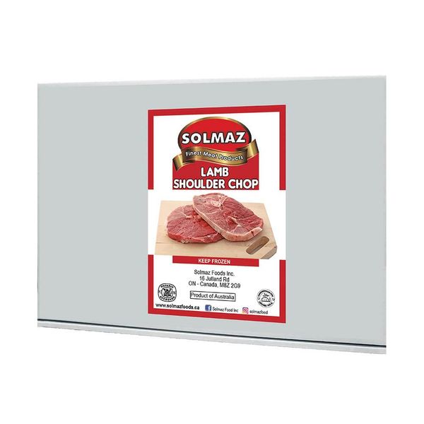 Lamb Shoulder Chop from Canada supplied by Solmaz Food - Halal Lamb