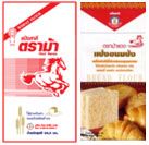 Wheat flour for bread (Red Horse) from 태국 supplied by KING MILLING CO., LTD. - White 밀가루