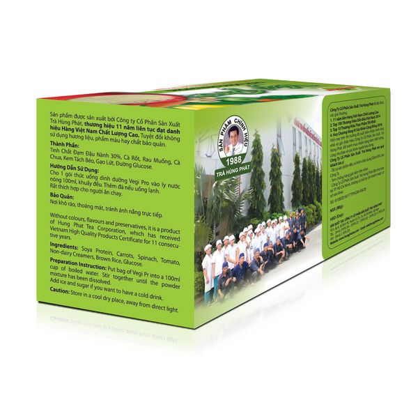 Vegi Pro from Vietnam supplied by Hung Phat Tea Corp - Instant Powder Drink