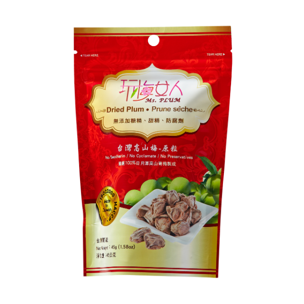 Dried Plum from 대만 supplied by GROUND BIO TECH CO., LTD. - Brown 신선 자두