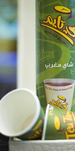 Morrocan Tea from 아랍 에미리트 연합국 supplied by Al Duhayan Deluxe Dates - Powder 허브차