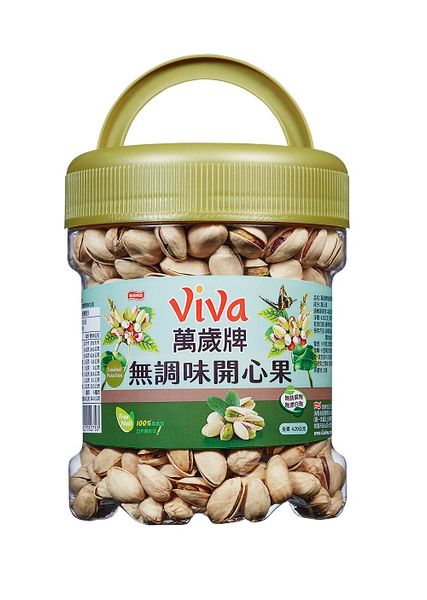 Unflavored Pistachios from Taiwan supplied by LIAN HWA FOODS CORPORATION - Shelled (=Kernel) Pistachio Kernel