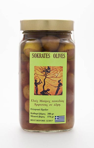 Black Olives from 그리스 supplied by Socrates Oil - Black Olive 올리브
