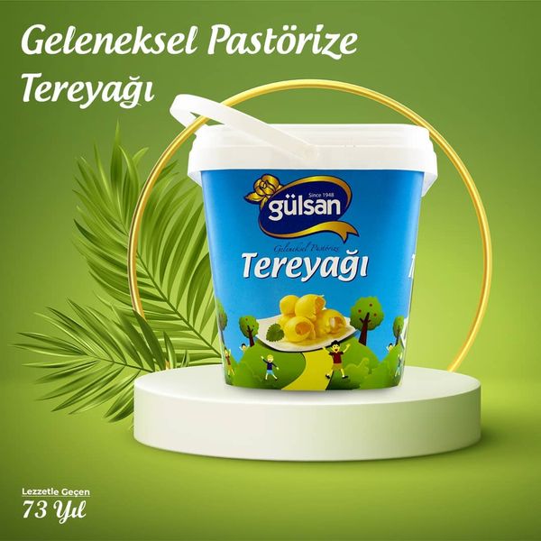 Butter from 튀르키예 supplied by Gulsan Food Industry Trade Inc. - For Cooking 우유버터
