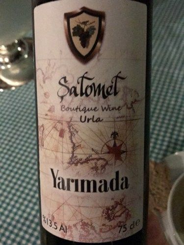 Şatomet Yarimada from 튀르키예 supplied by MMG Şarapçılık(vineyard) - 레드 와인