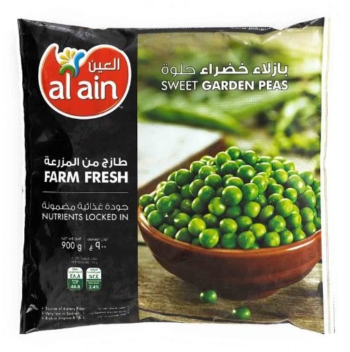 Frozen Green Peas from 아랍 에미리트 연합국 supplied by Agthia Group - Green 냉동 완두