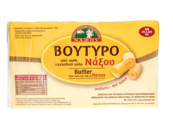 Cow Milk Butter from 그리스 supplied by UNION OF AGRIC. COOP. OF NAXOS LLC - 무염 우유버터