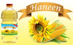 Sunflower Oil from 이집트 supplied by Herbs International for Import and Export - Refined 정제 해바라기유