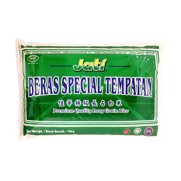 Long Grain Rice from Malaysia supplied by Serba Wangi Sdn Bhd - 1 kg Rice