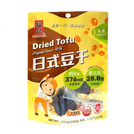 Original Japanese Dried Tofu from Taiwan supplied by FU CHE FROZEN FOOD CO., LTD - Dried Tofu