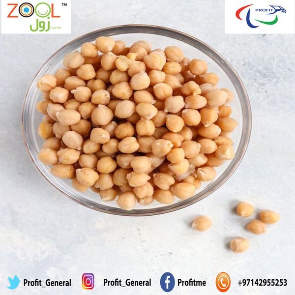 Chickpeas from United Arab Emirates supplied by Profit General Trading L.L.C. (PGT) - Round Dried Chickpea