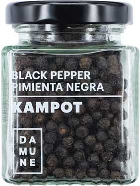 Black Pepper from 스페인 supplied by Damune SL - Black 흑후추 열매